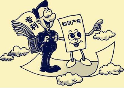 打造國際一流營商環(huán)境 知識產(chǎn)權(quán)保護(hù)是關(guān)鍵一環(huán)