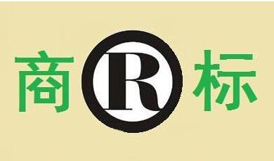 公司logo與產品商標有何區別？