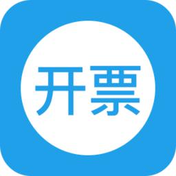 （通知）增值稅稅率調(diào)整開票軟件升級(jí)提醒   戳看詳情↓↓↓