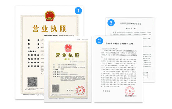 能在外地經營深圳注冊的公司？需要注意什么問題？