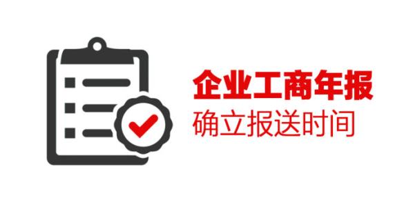 香港公司年報辦理的重要性