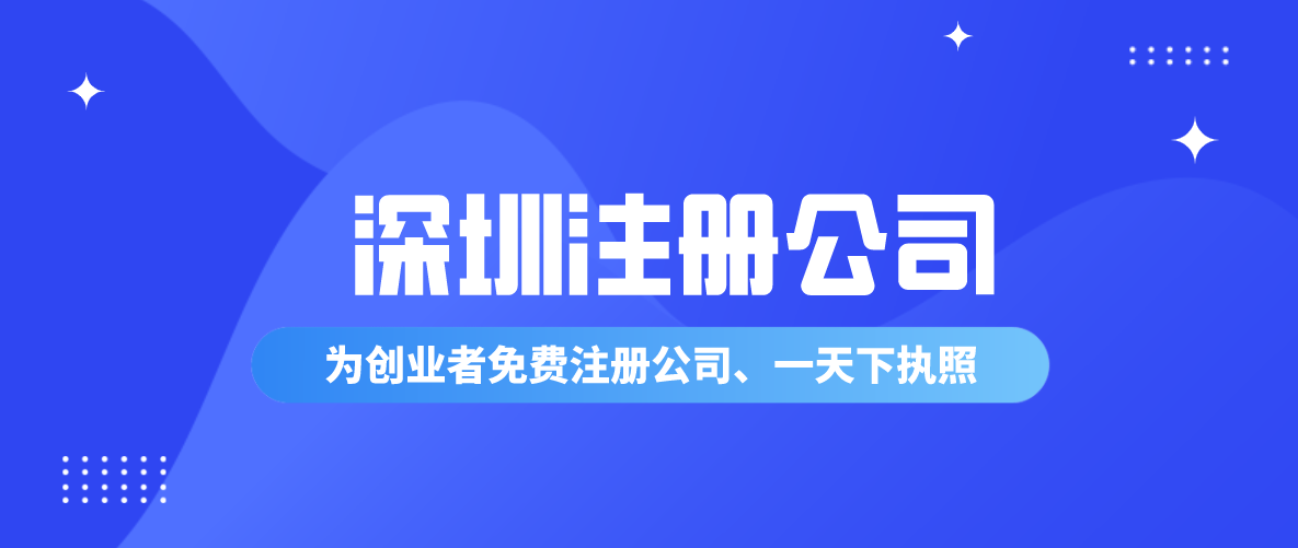 詳解：選擇小規(guī)模和一般納稅人哪個(gè)更合適