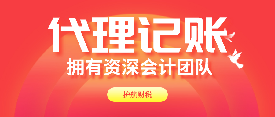 一般納稅人和小規模納稅人認定條件有什么區別